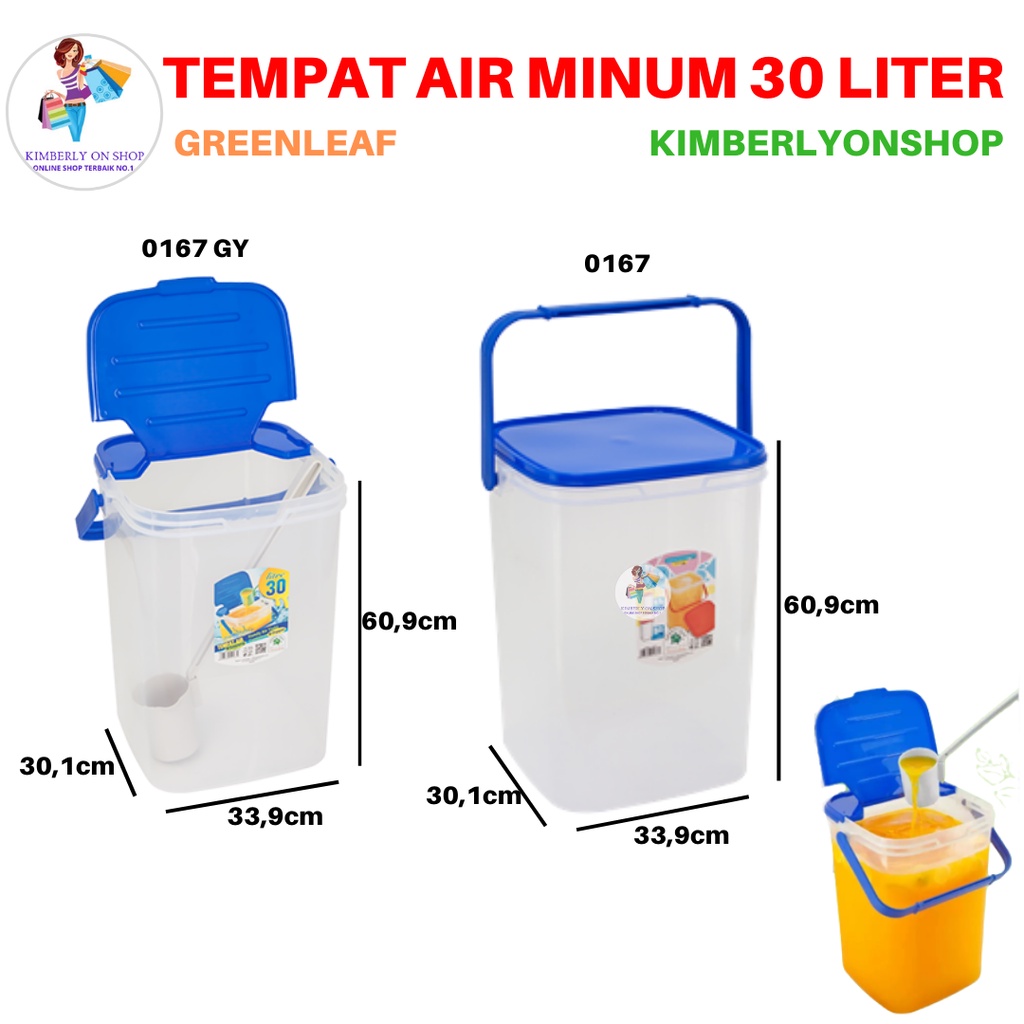 Dispenser air Tempat Es Buah 30L dengan gayung Abella plus 0167 GY Green Leaf