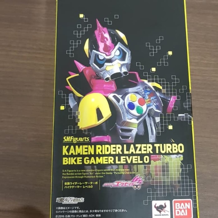 {dianastore} shf kamen rider lazer turbo bike level 0 new no BCL Murah