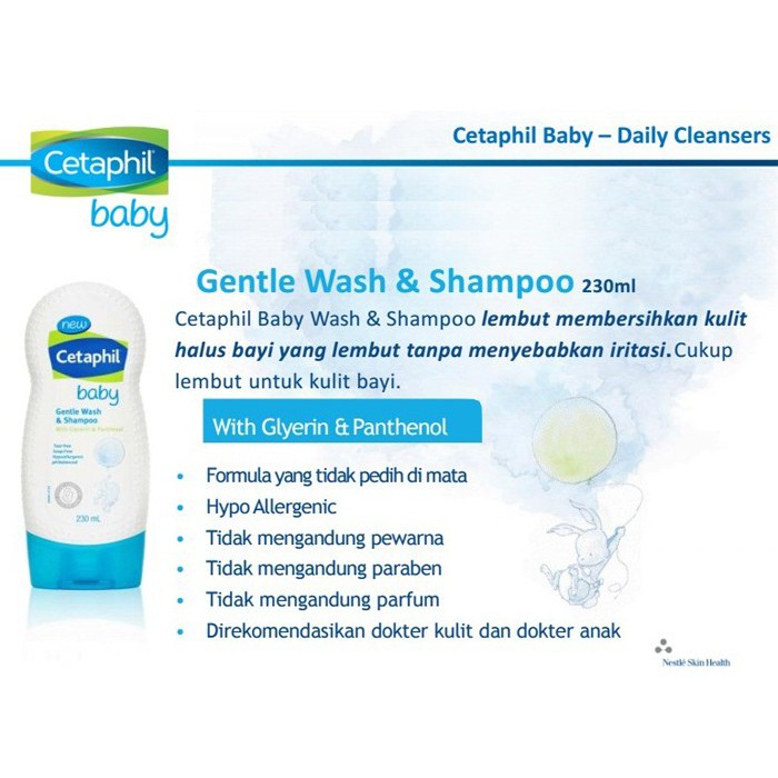 ❤ BELIA ❤ Cetaphil Baby Gentle Wash &amp; Shampoo (Hair &amp; Body) Sabun dan Sampo Bayi 230 | 400 Pump