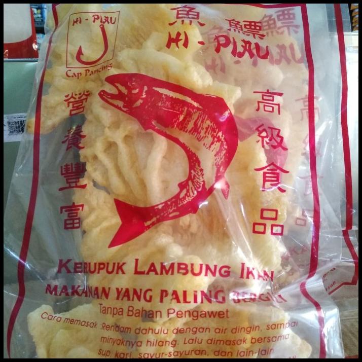 

Hipio(Kerupuk Lambung Ikan) Kecil Cap Pancing