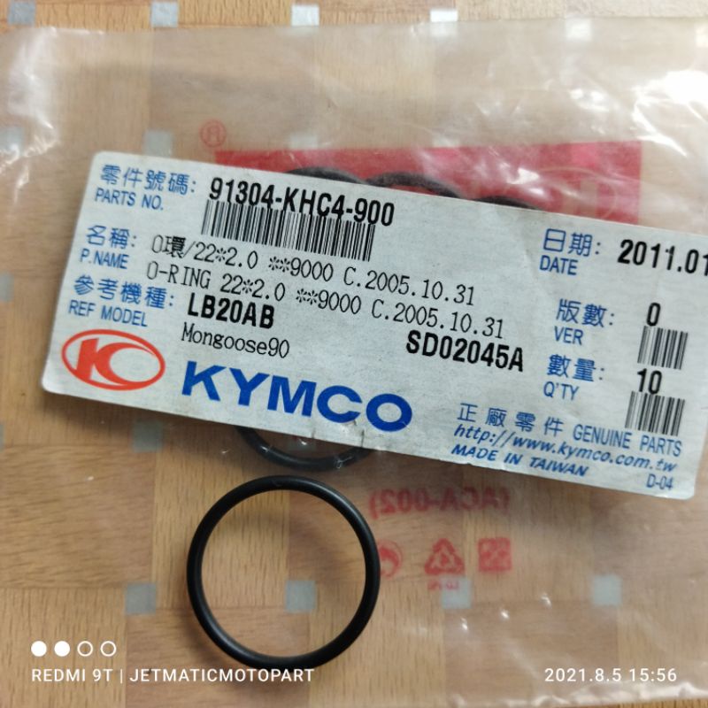 O-Ring Intake Manipol kymco Easy