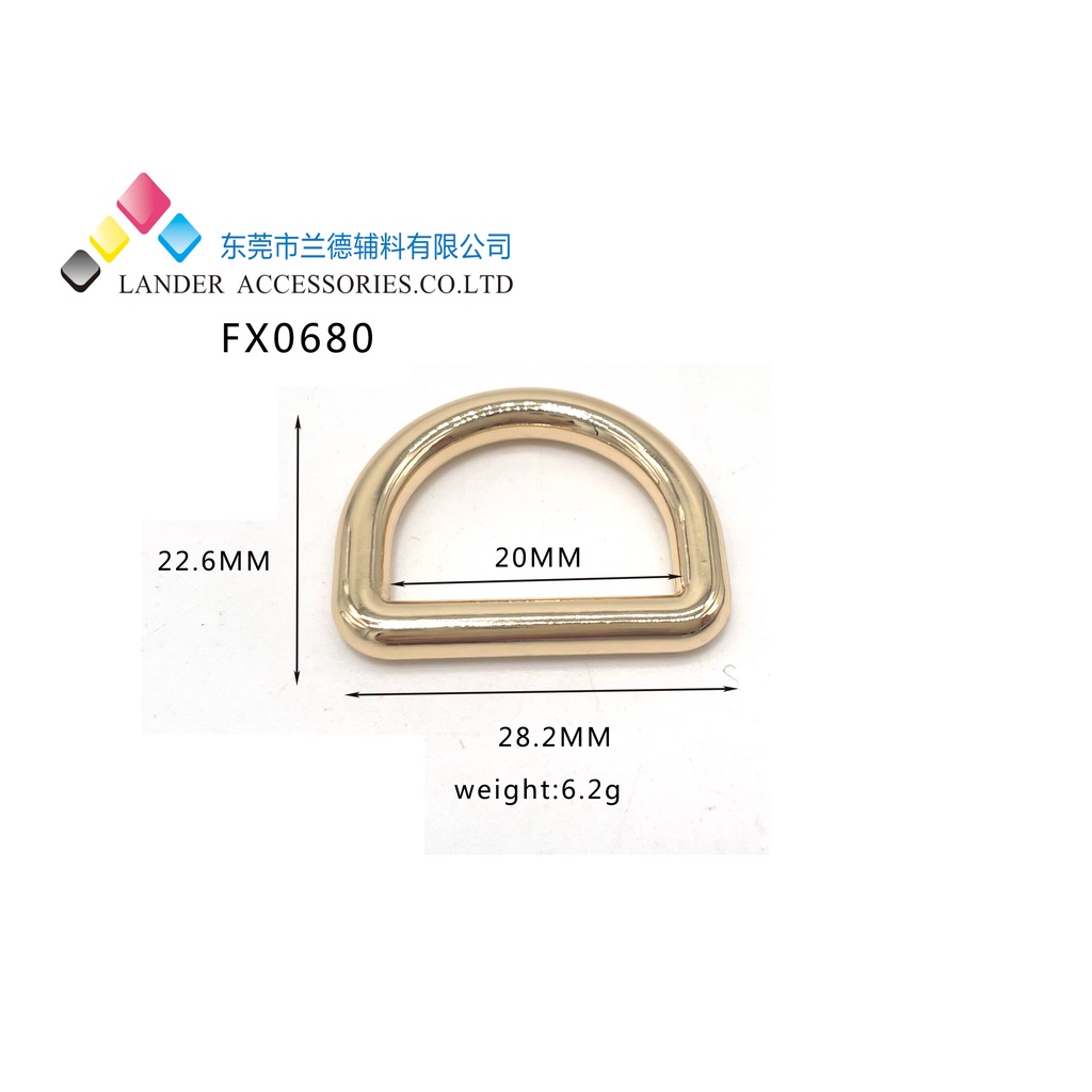 Lander Ring D / Shiny Rose Gold / FX0680 / 20mm / 2pcs