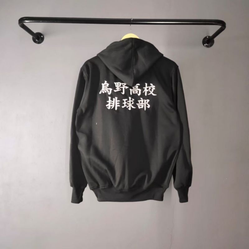 SWEATER HOODIE MURMER ANIME HAIKYU BORDIR BIGSIZE