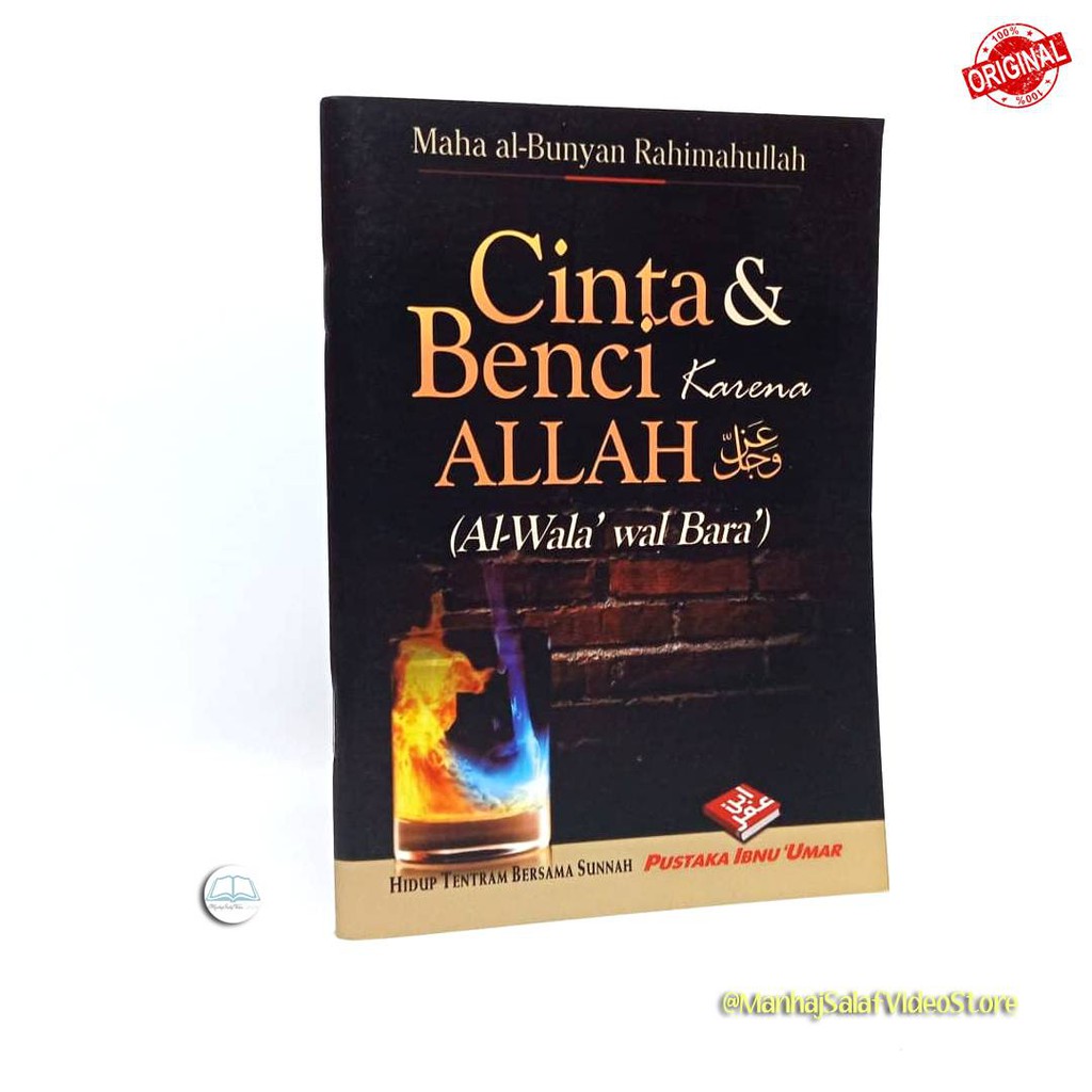 Cinta & Benci Karena Allah