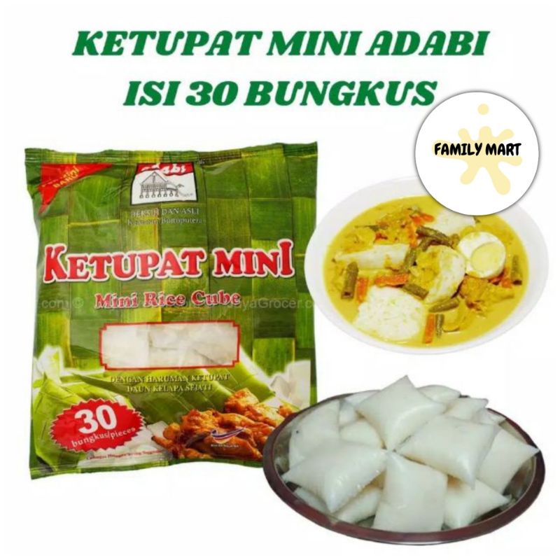 

KETUPAT MINI ADABI ISI 30