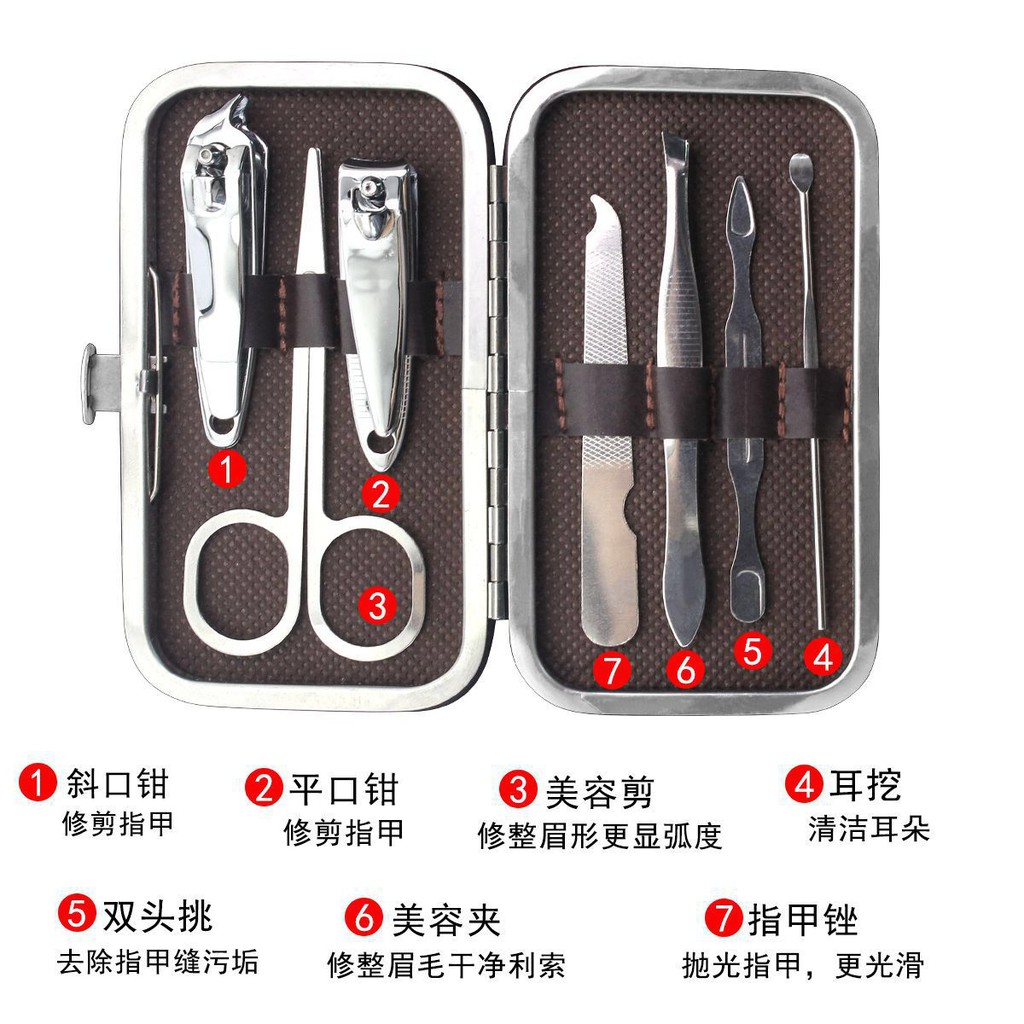 (FO) alat gunting kuku//alat potong kuku//manicure 7 set in 1 pedicure