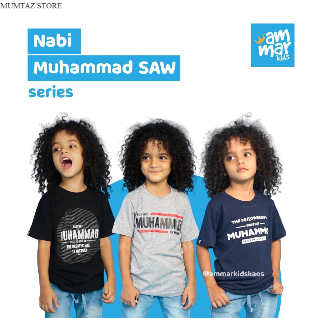 Kaos Anak Motif Nabi Muhammad SAW Rasulullah Baju Anak Muslim Laki Laki Ammarkids Store Ammar Kids