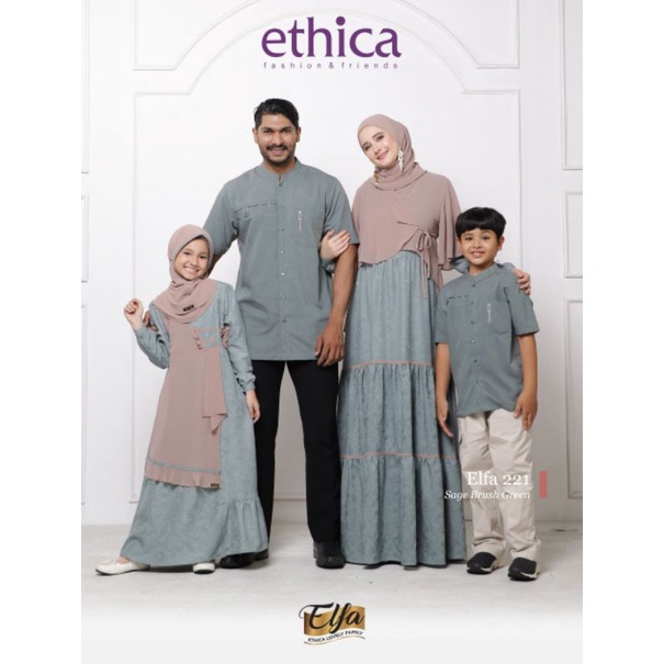 SARIMBIT ETHICA ELFA 221 SAGE BRUSH GREEN (KAHFI 180, KAHFI KIDS 133, KAGUMI 224, KAGUMI KIDS 98)