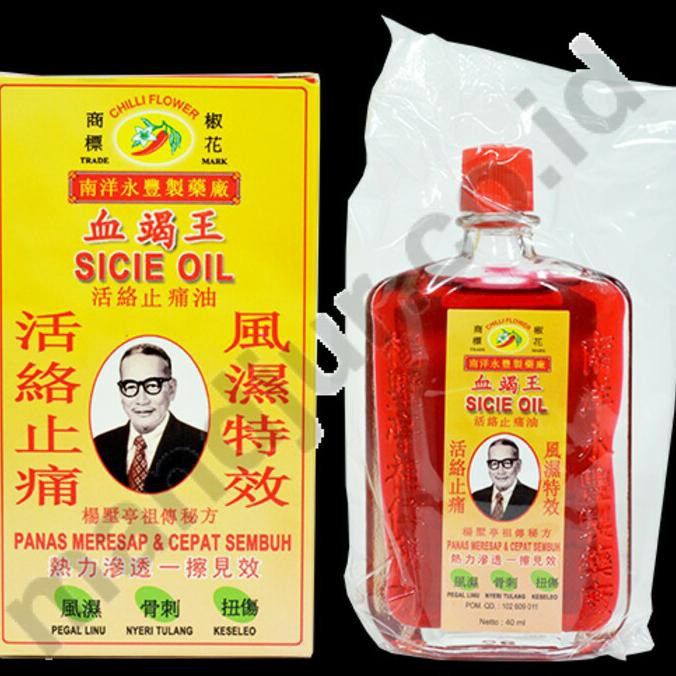 SICIE OIL ( Obat gosok)