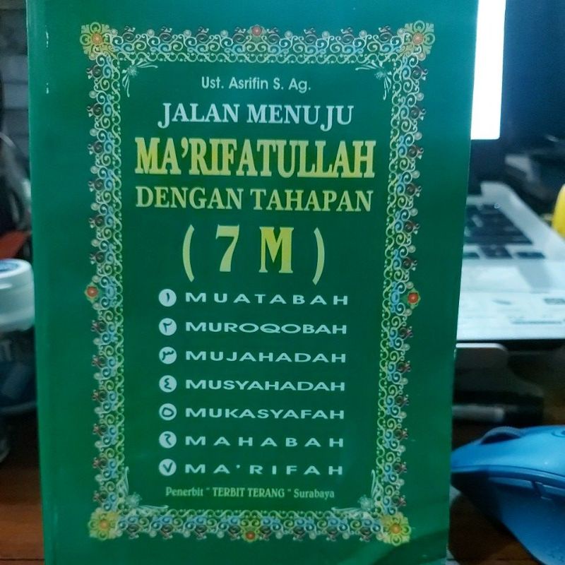Jalan Menuju Ma'rifatullah,dengan tahapan (7 M) T.T 296 halaman