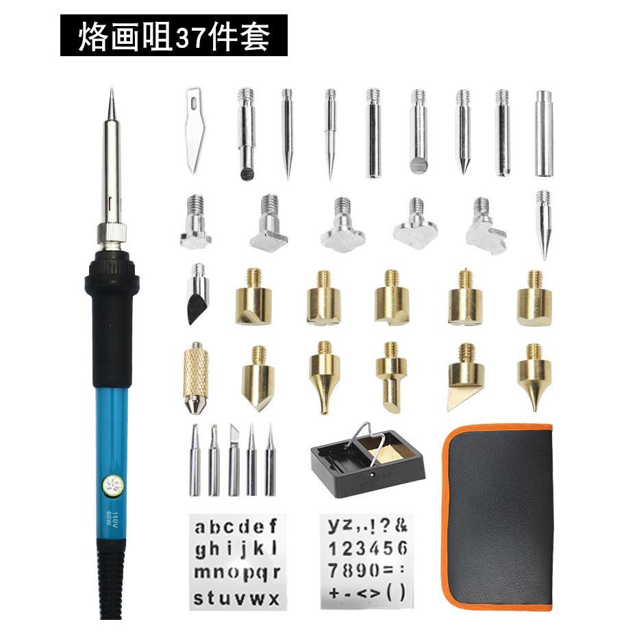 

DGKS Solder Alat Lukis Bakar Wood Burning Pen Pyrography 37 Set - A59276 - Multi-Color