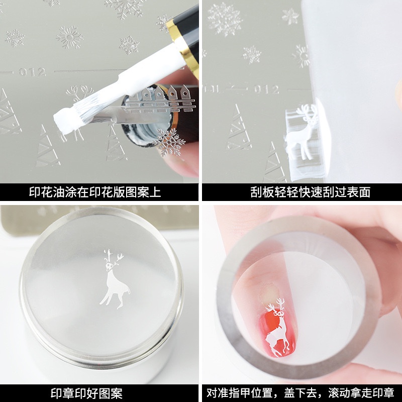 Pretty Jelly Stamp Nail Art and Spatula/ Stempel kuku  painting / Nail Art Stamp Stencil Stamping Template Plate Set/Cetakan Plat