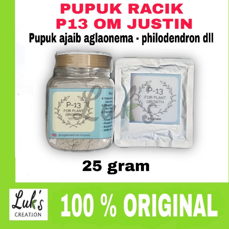 PUPUK RACIK P13 OM JUSTIN 25 gram pupuk ajaib aglonema aroid aglaonema