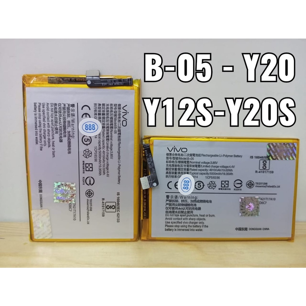 Battery Batere Batre Baterai VIVO Y12S Y20 Y20S Y20i B-05 B05