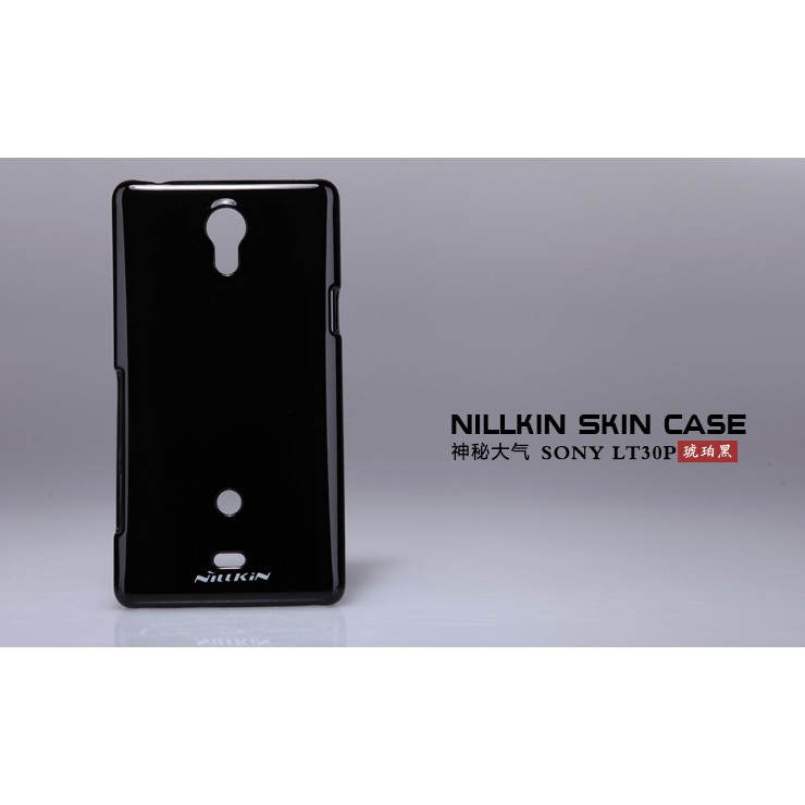 Nillkin Skin Case Hard Case Sony Xperia T LT30