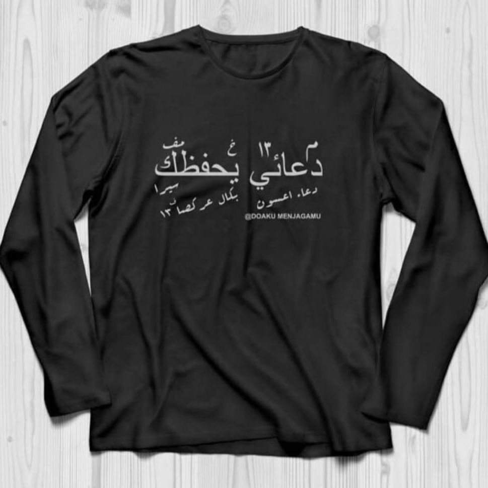 KAOS DAKWA LENGAN PANJANG/KAOS T ARAB DOAKU MENJAGAMU/KAOS ISLAMI/KAOS SANTRI PESANTREN/KAOS LENGAN 
