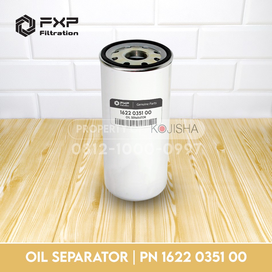 

Oil Separator Atlas Copco PN 1622035100