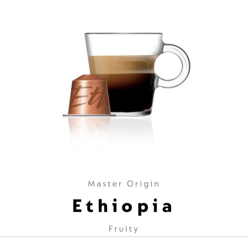

Nespresso Master Origin Ethiopia Kopi Kapsul Coffee Capsules Intensitas Level 4