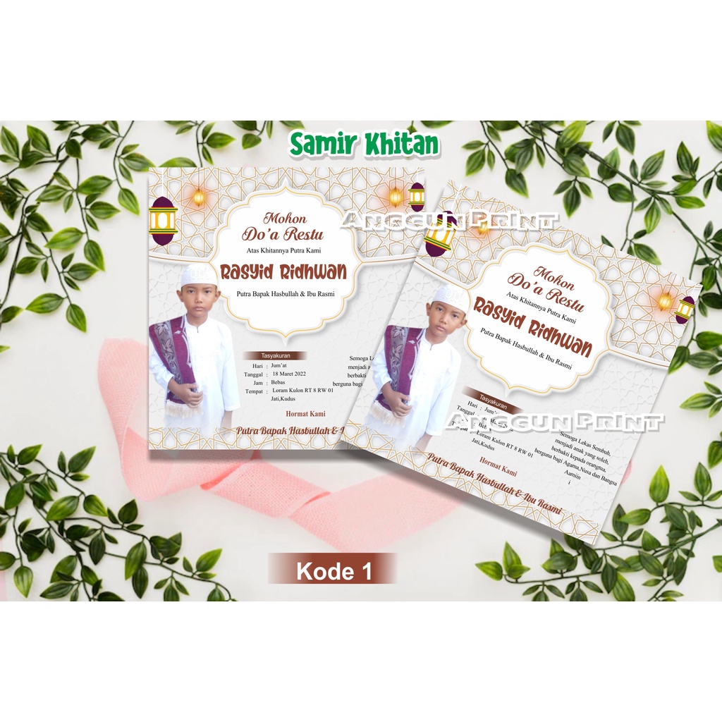 undangan Tasyakuran Khitanan/Sunatan Undangan Walimatul Khitan Murah Unik dan Simple Custom Foto .