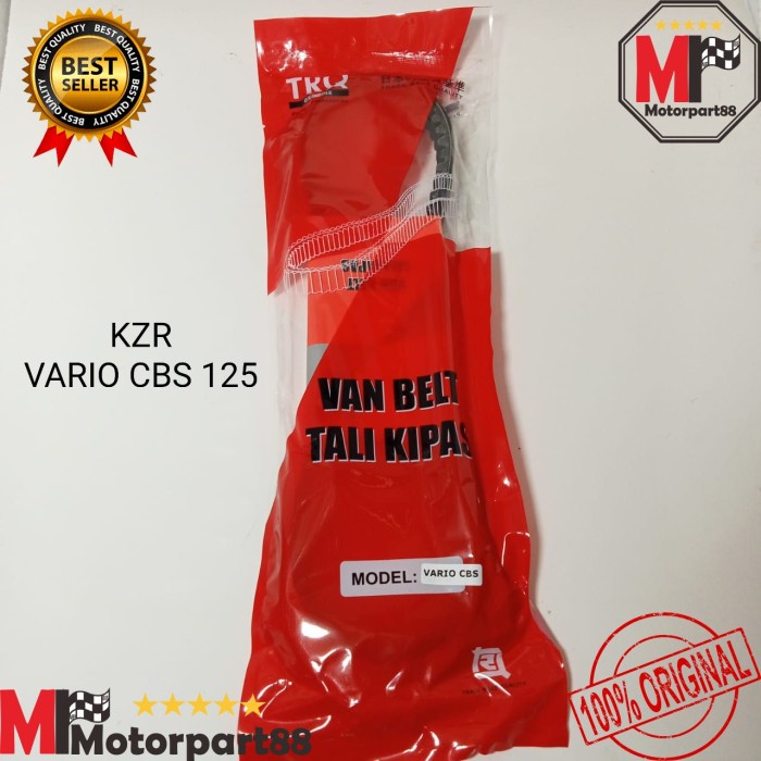 VAN BELT V BELT FAN BELT VARIO CBS 125 KZR TRQ