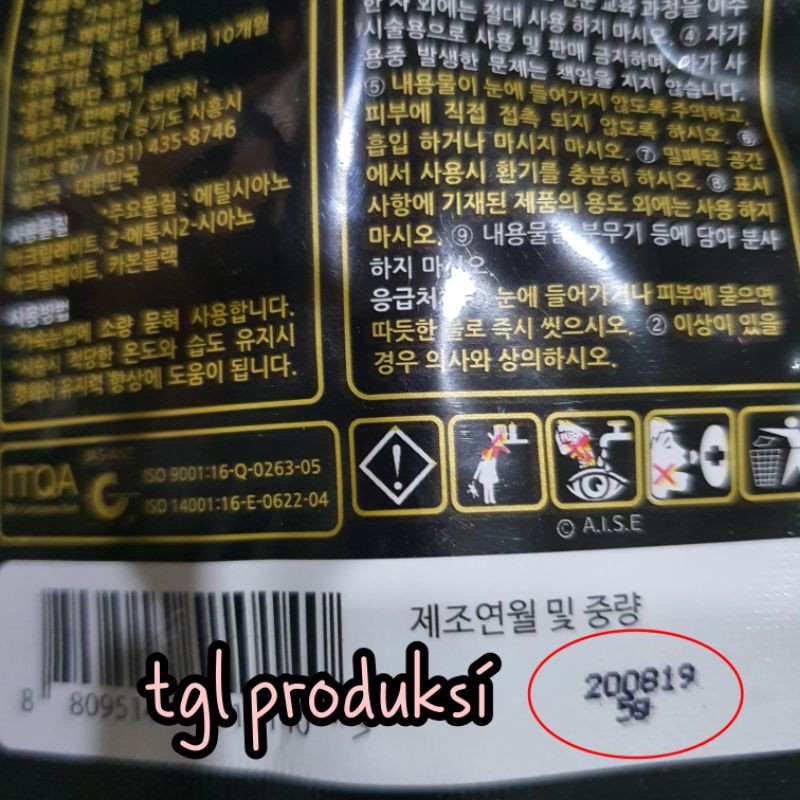 Lady Black Eyelash Extension Original Korea