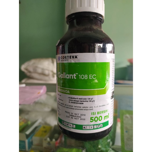 Gallant 108EC Herbisida pembasmi rumput ilalang 500 ml