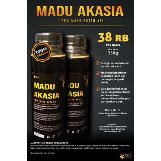 

MADU AKASIA 350 GR, MADU HUTAN, NEKTAR AKASIA CRASSICARPA, MADU MURNI