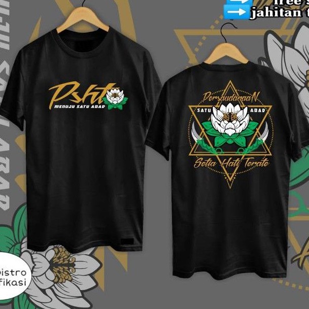 kaos PSHT satu abad plastisol