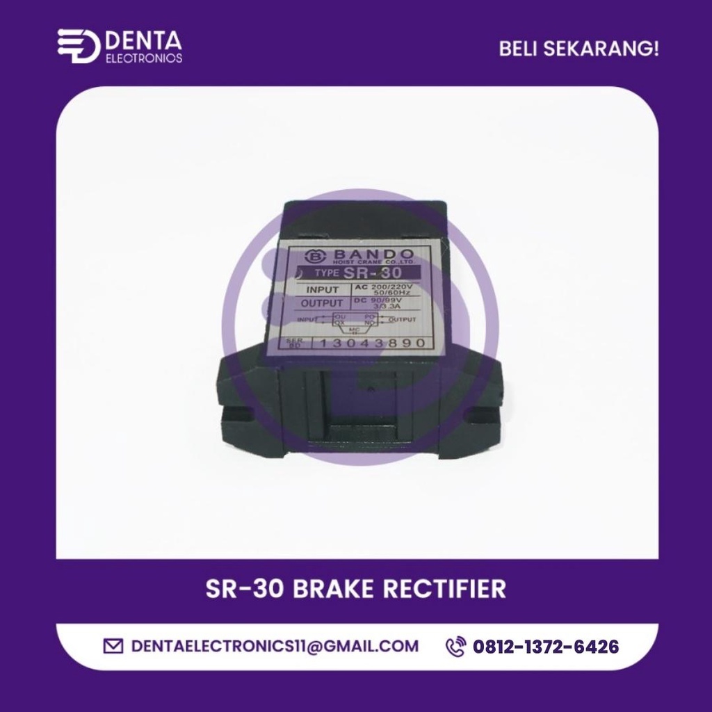 BANDO SR-30 BRAKE RECTIFIER