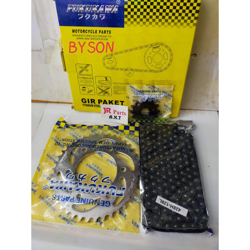 GIR PAKET RANTAI BYSON FUKUKAWA