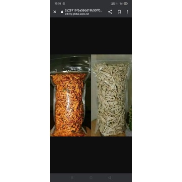 

basreng kriuk daun jeruk