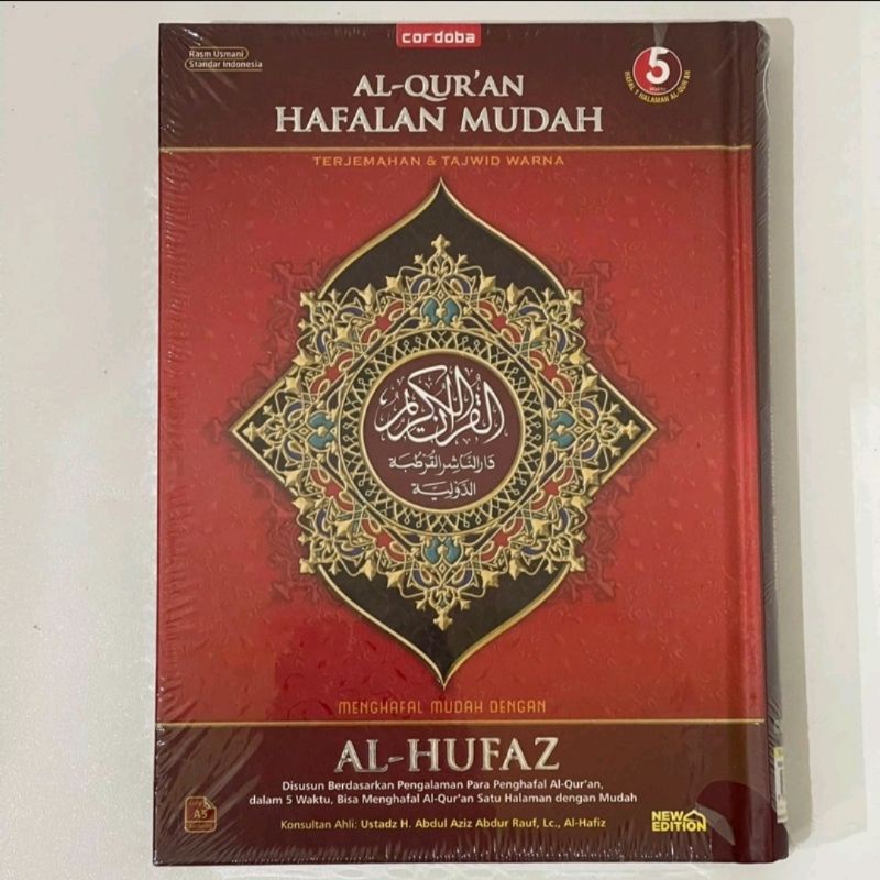 Al Quran hafalan Ori al hufaz ukuran 13x18 cm atau B6