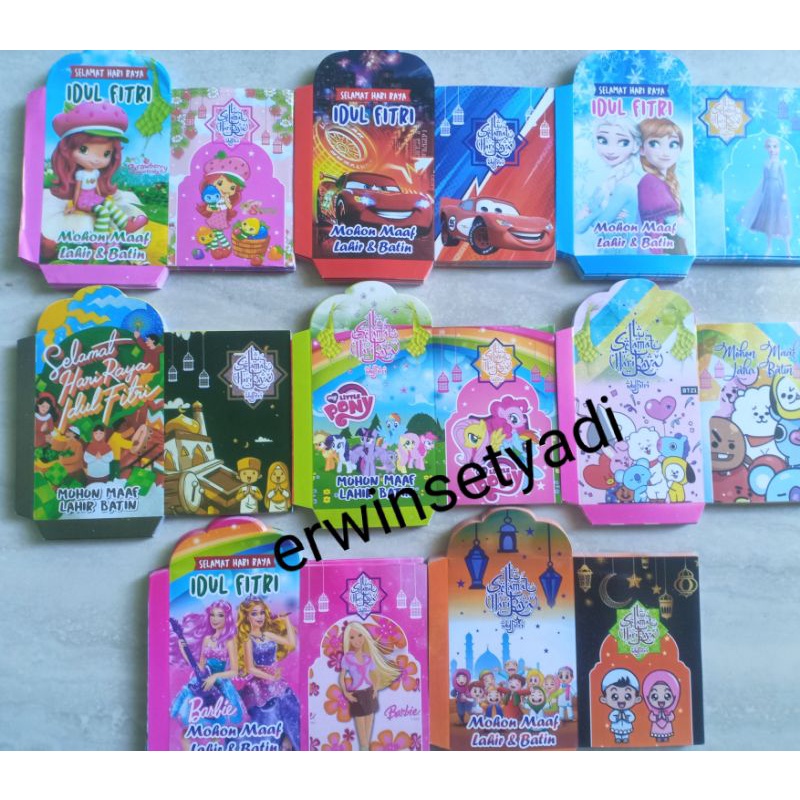

[PROMO] Amplop lebaran lembaran UK 7x12cm recommended
