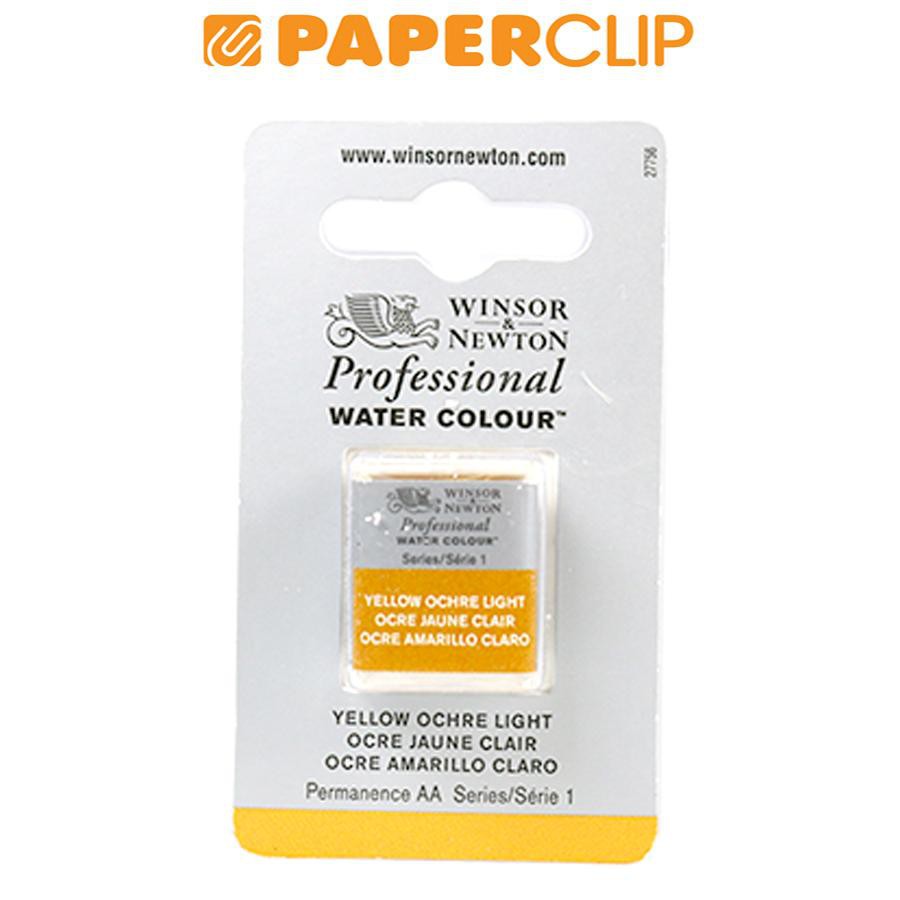 

PROFESSIONAL HALF PAN WINSOR & NEWTON S1 0101745CWC YELLOW OCHRE LIGHT