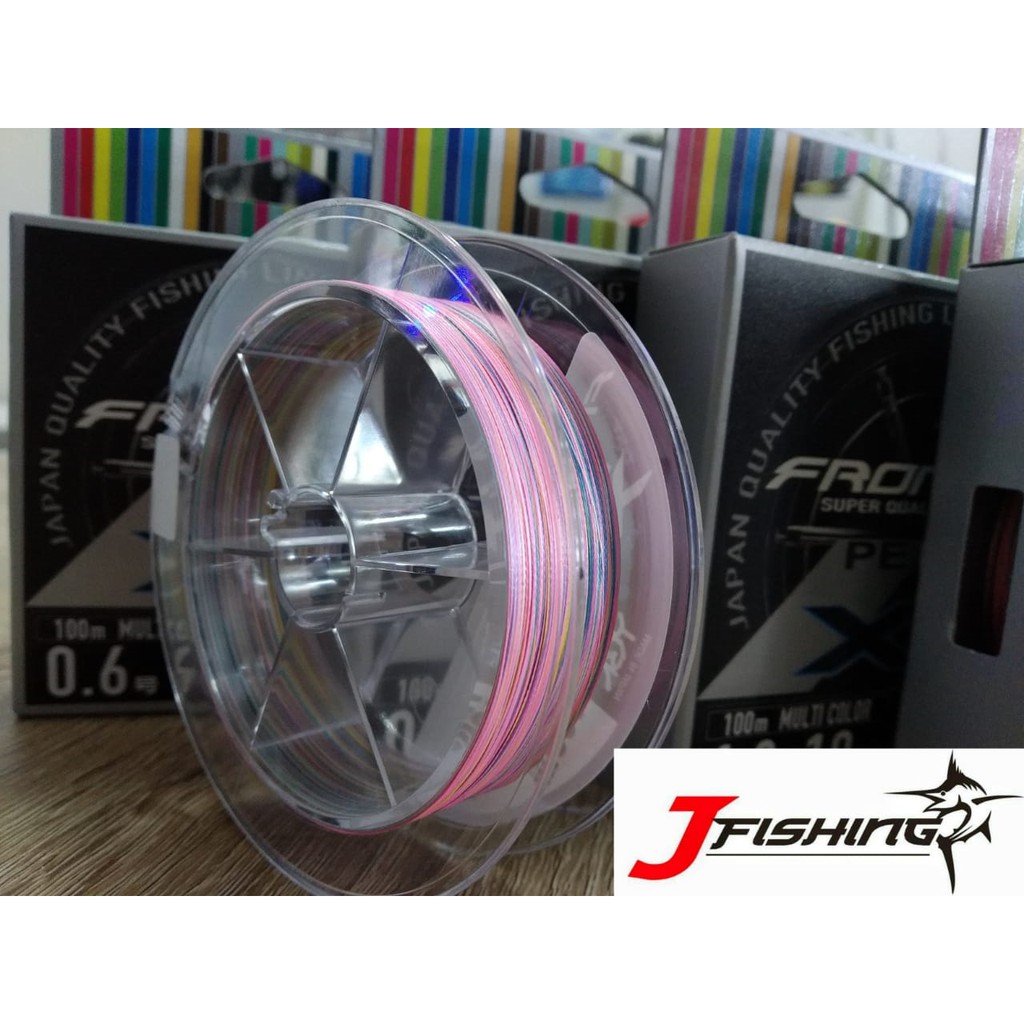 Senar Ygk Assorted Frontier X8 (Multi Color)