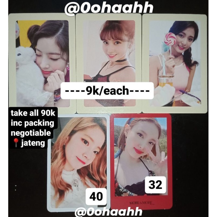 pc twice album pre order benefit twicetagram more and more dahyun nayeon momo tzuyu