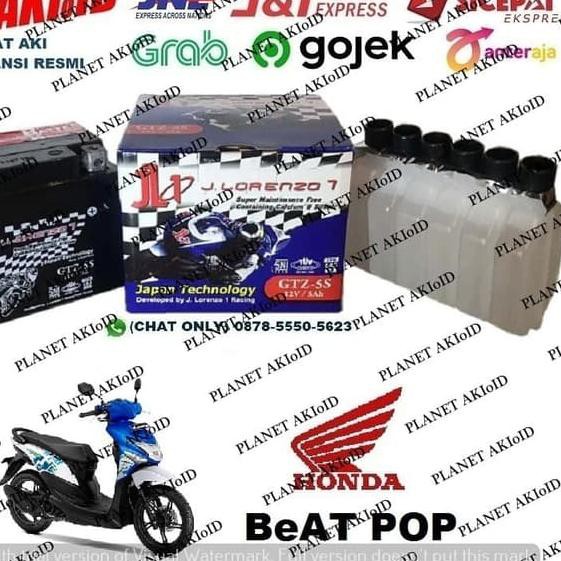 ▼ Aki Motor Honda Beat Pop GTZ5S Lorenzo Accu Kering MF ➶