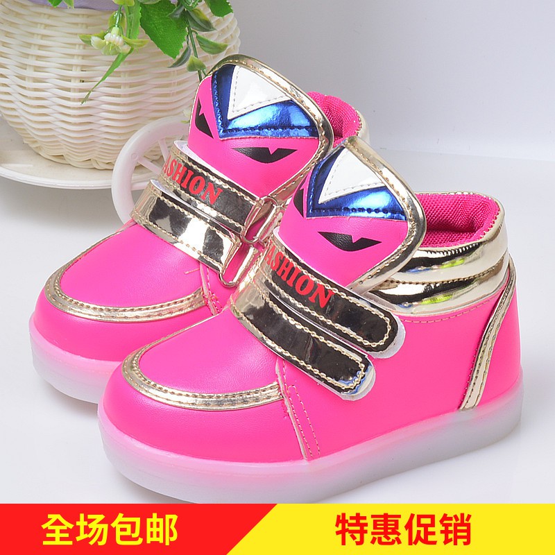 sepatu monster metalic SHOCKING PINK