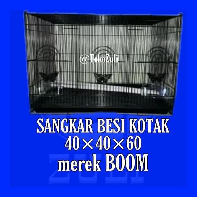 PERAWATAN HEWAN SANGKAR BESI KOTAK/KANDANG UMBARAN/KANDANG TERNAK BURUNG 40X40X60 PERLENGKAPAN HEWAN