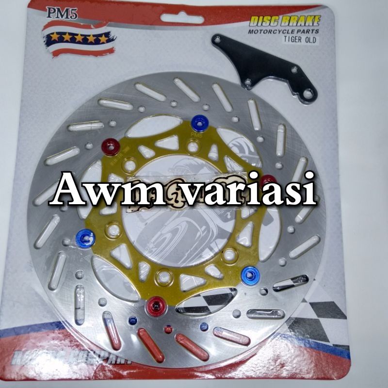 PIRINGAN CAKRAM DEPAN TIGER OLD PLUS BREKET 300MM