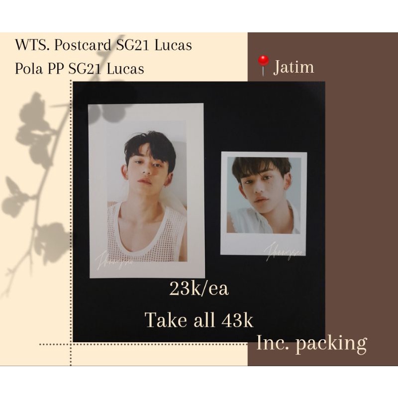 [ READY STOCK ] LUCAS POSTCARD SG21 POLA PP SG21