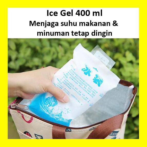 

JCM Ice Gel Bag Kantung Es Untuk Menjaga Suhu Tetap Dingin