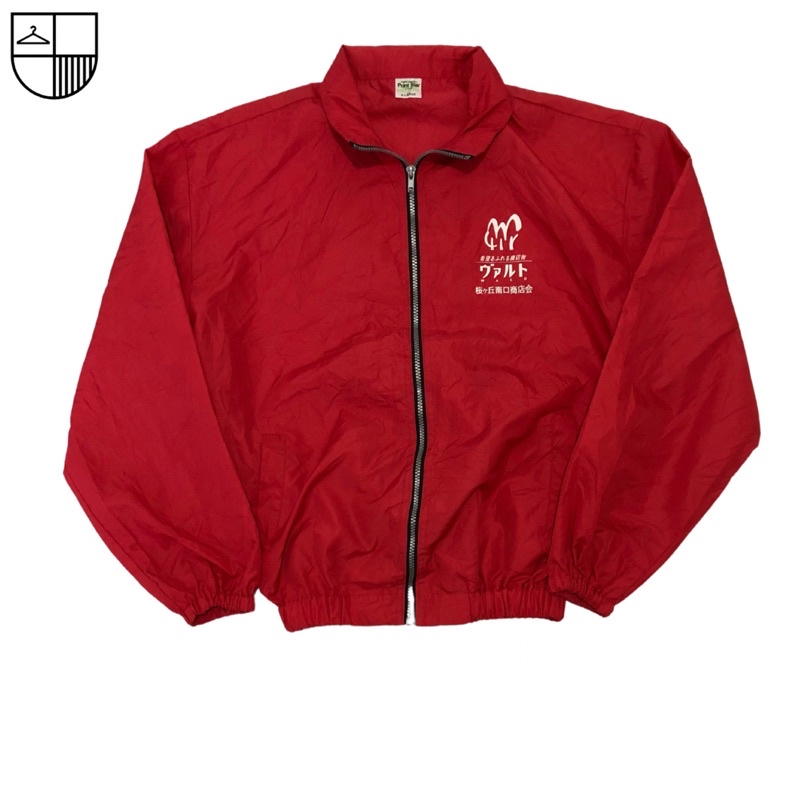 Printstar coach jacket second