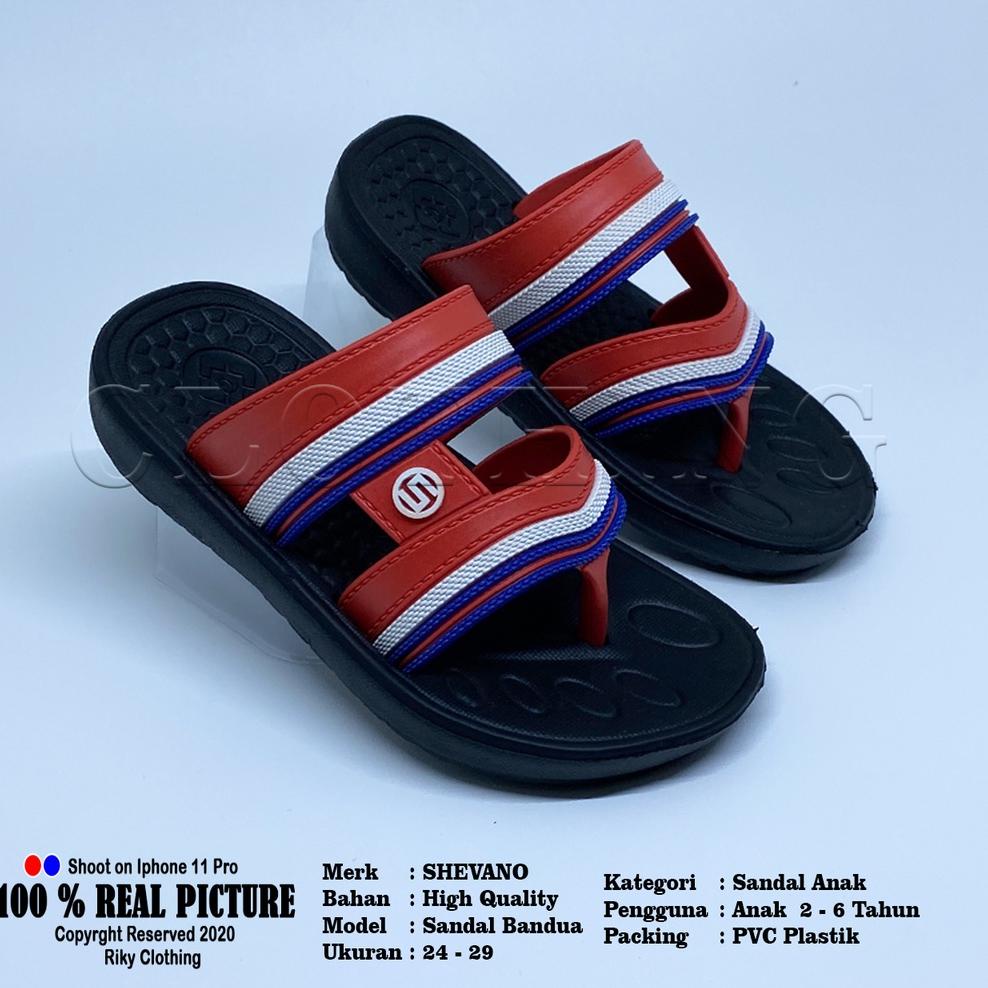 [BSB.21Jl22ᵂ] Sandal Jepit anak Laki-laki / Sandal Anak Laki-laki Bandua / Sandal Anak/ Sandal Anak 
