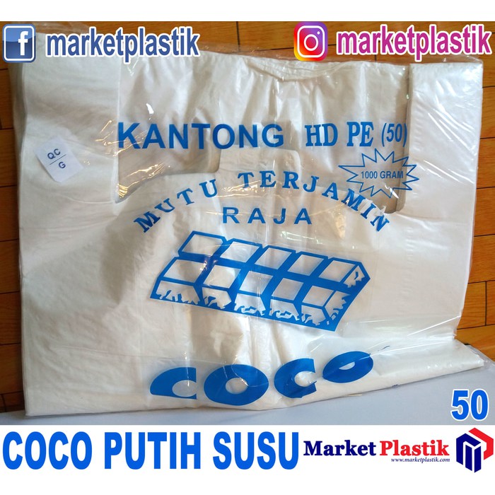 Kantong Plastik/Kantong HD/Kantong Kresek/Coco Putih Susu 50 1000gram