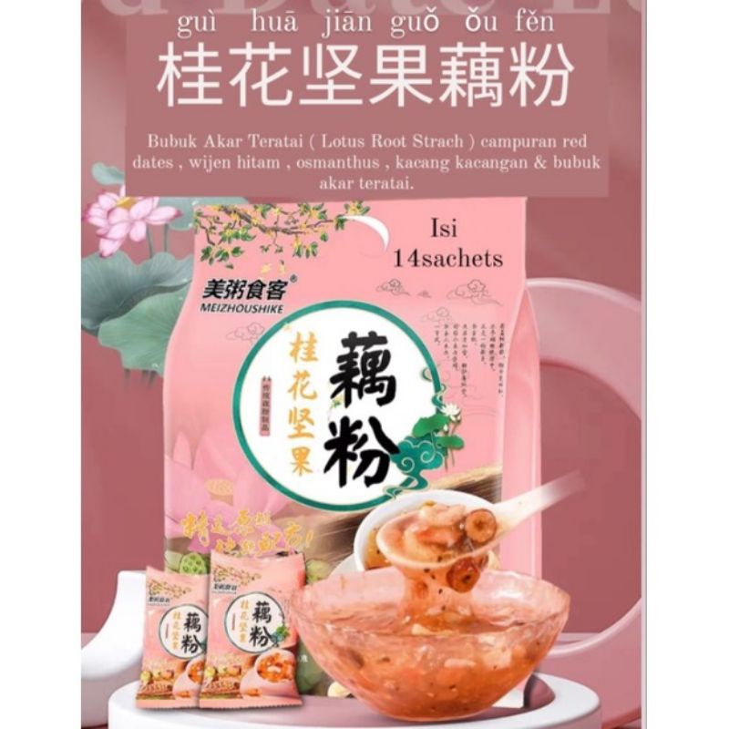 

BUBUK TERATAI OSMANTHUS NUTS LOTUS ROOT POWDER SOUP 桂花坚果藕粉 GUI HUA JIAN