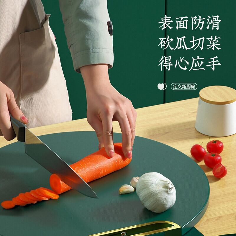 &lt;^ SJA ^&gt; Talenan Bulat 2in1  dan Parutan Minimalis Anti Jamur 2in1 Cutting Board  Bahan Plastik