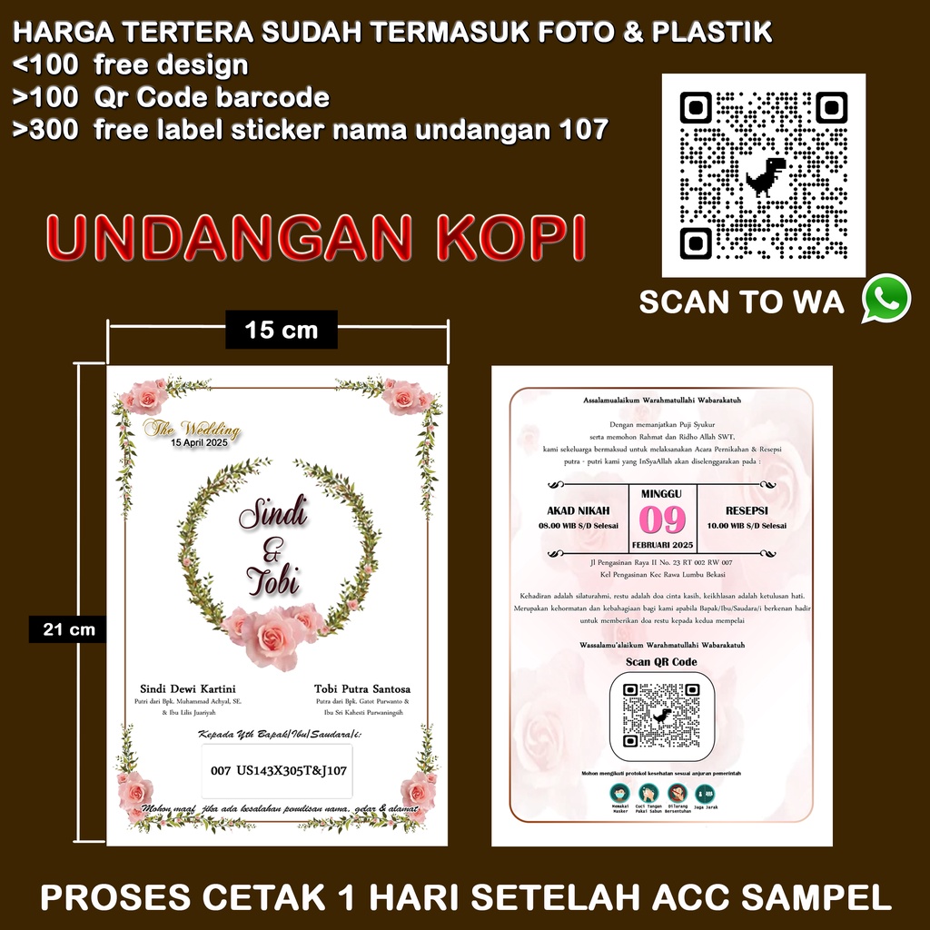 Undangan mini Kopi Pernikahan 007 1 lembar bolak balik Khitanan Custom Paling Murah undangan kecil