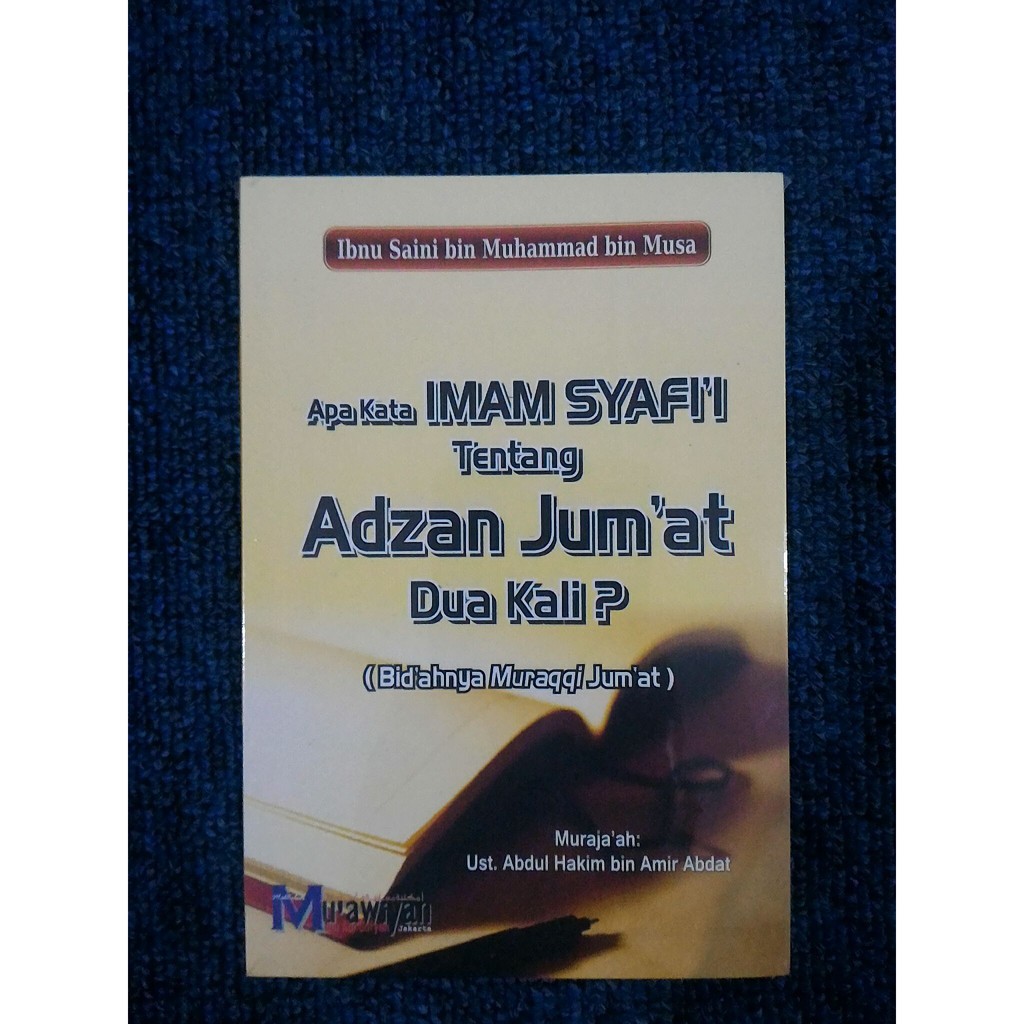 APA KATA IMAM SYAFI'I TENTANG ADZAN JUM'AT DUA KALI? - Ibnu Saini