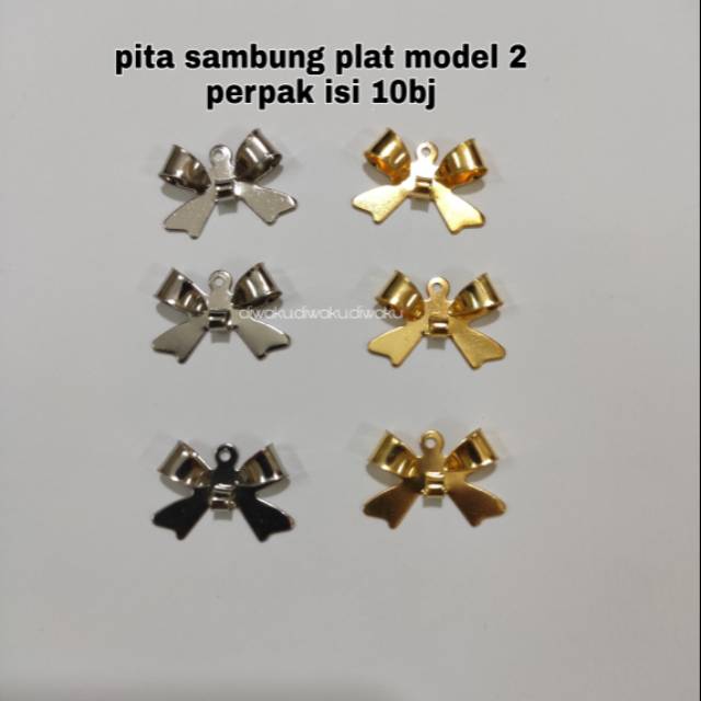 

Pita sambung plat model 2